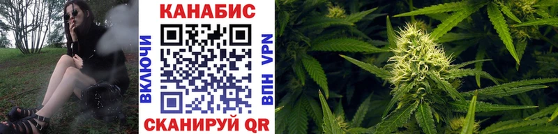 БУТИРАТ Зеленокумск