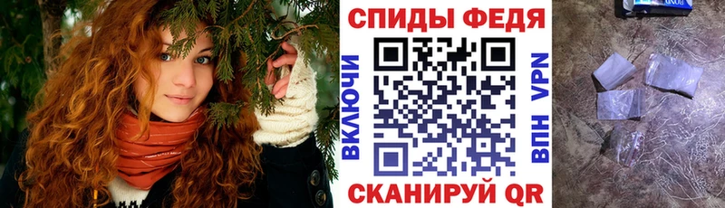 блэк спрут как зайти  купить наркоту  Зеленокумск  Амфетамин 97% 