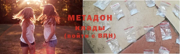 MESCALINE Саяногорск