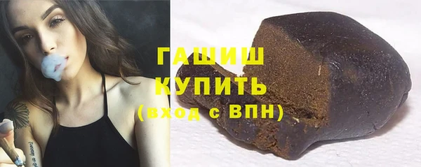 гидропоника Аркадак