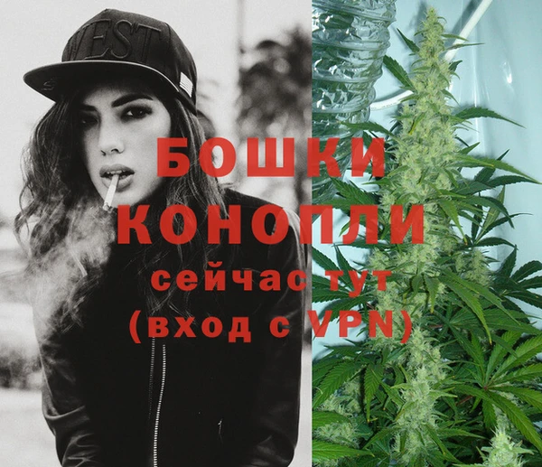 MESCALINE Саяногорск