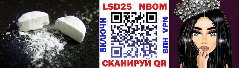 купить наркотик  Зеленокумск  LSD-25 экстази ecstasy 