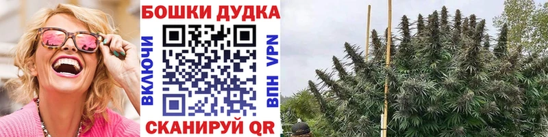 Марихуана LSD WEED  даркнет формула  Зеленокумск 